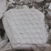 Ball Clay for Ceramic Tiles  B82