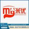LOGO設計