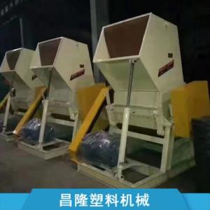 立式粉碎機