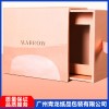 怎樣制作精美的禮品盒