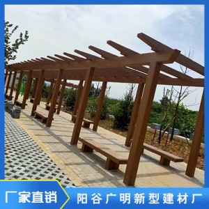 仿木廊亭
