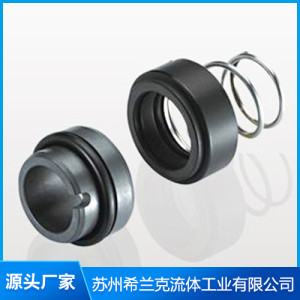 SLKM2N機(jī)械密封
