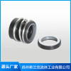 SLKMG1機(jī)械密封