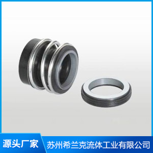 SLKMG1機(jī)械密封