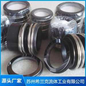 SLKMG13機(jī)械密封