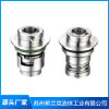 GLF機(jī)械密封