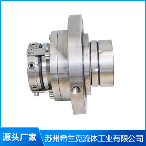 SSAF造紙機(jī)械密封