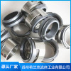SLKM7N機械密封