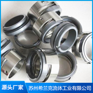 SLKM7N機(jī)械密封