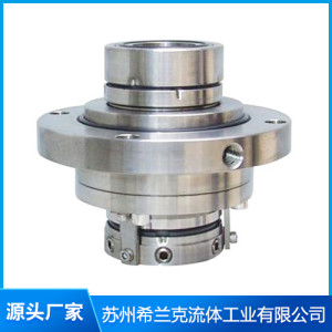 ADLZ壓力篩機(jī)械密封