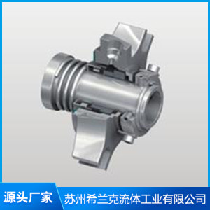 SLKITEX機(jī)械密封