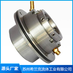 ZGJZHJ型機(jī)械密封