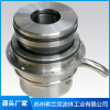 ESD攪拌器用機(jī)械密封