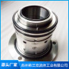 ZJ系列渣漿泵機(jī)械密封