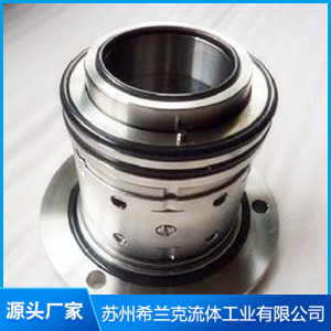 ZJ系列渣漿泵機(jī)械密封