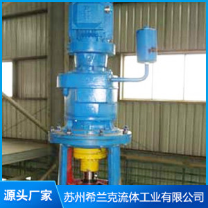 頂入式攪拌機(jī)