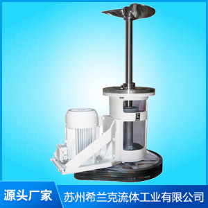 側(cè)入式皮帶攪拌機(jī)
