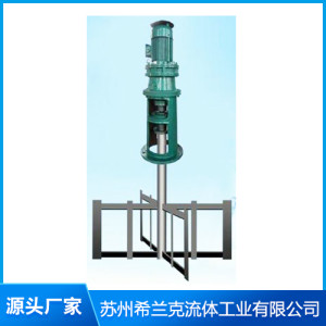 JBK型框式攪拌機(jī)
