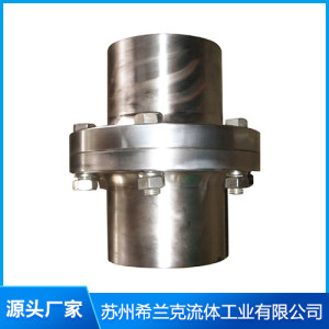 GT型聯(lián)軸器（304）