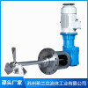 側(cè)入式攪拌器