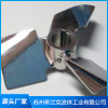 推進(jìn)式攪拌器葉輪