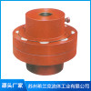 HL型聯(lián)軸器