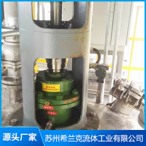 頂入式攪拌器