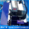 吸收塔夏普側(cè)入式攪拌器
