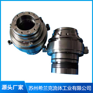 側(cè)攪拌機(jī)械密封