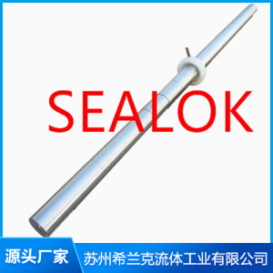脫硫泵機(jī)械密封廠(chǎng)家