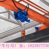 吉林白山行車行吊廠家銷售10噸抓斗起重機(jī)