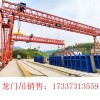 廣西柳州龍門吊廠家小型龍門吊的保護工作