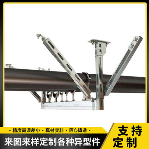 新型光伏抗震支架  建筑抗震支架