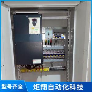 變頻柜生產廠家
