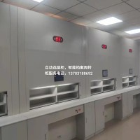 RFID智能回转柜，自动选层柜，电子周转柜
