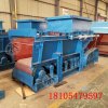 GLD3300/7.5/B帶式給料機(jī) 變頻液壓給料機(jī)使用方便