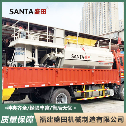 SANTA盛田PE8228-03C高次團(tuán)噴播機(jī)