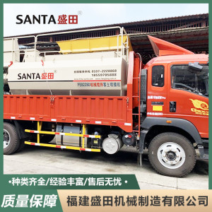 SANTA盛田PE8228-03C高次團(tuán)噴播機(jī)