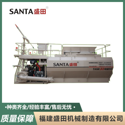 SANTA盛田坦克TK80客土噴播機