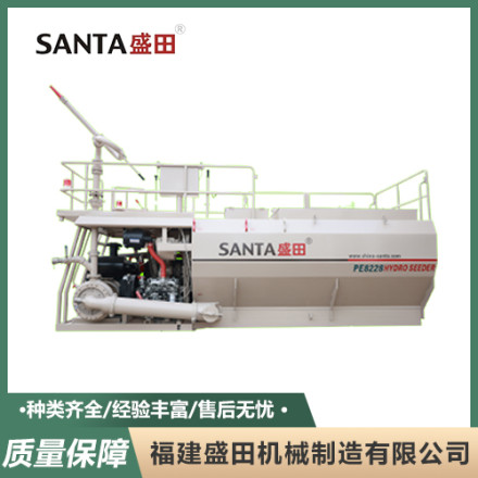 SANTA盛田PE8228客土噴播機