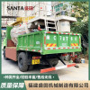 SANTA盛田PE8180高次团喷播机