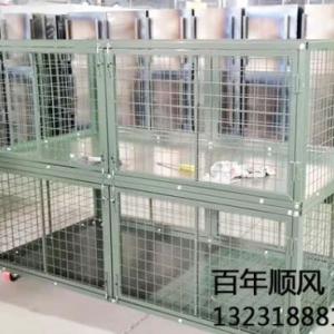 軍用籠箱