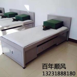 制式單人床價(jià)格