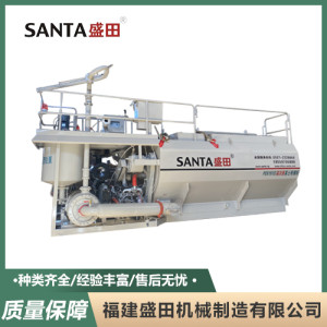 SANTA盛田PE8191高次團(tuán)噴播機(jī)