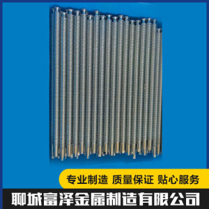 不銹鋼絲桿 滾珠絲桿 學(xué)習(xí)桌絲桿 質(zhì)量可靠