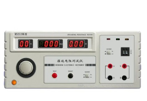 儀器儀表2.png