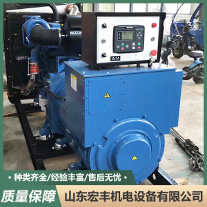 靜音發(fā)電機 低油耗備用電源 額定轉速穩(wěn)定