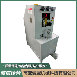 山東自動楦脫楦機 制鞋機感應拔楦設備