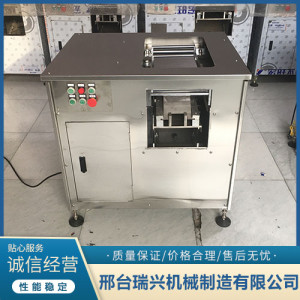 自動斜切魚片機 酸菜魚斜切魚片機切魚片機 切魚片機