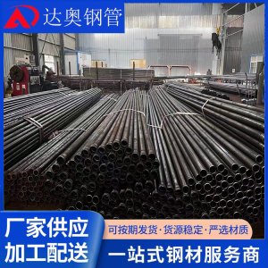 黑龍江套筒式聲測管 遼寧液壓式聲測 管 江西隧道專用管